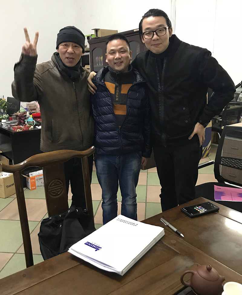 Kore Müşteri 2 Şubat 2018'de fabrikamıza ziyaret edin